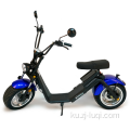12 Inch Wheel Harley Fat Tires Scooter Electric
